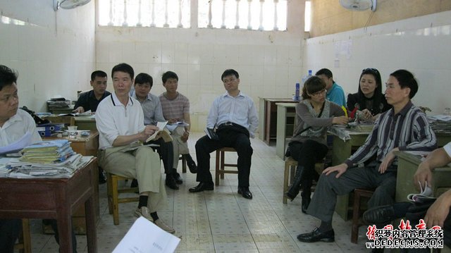 会议现场.jpg