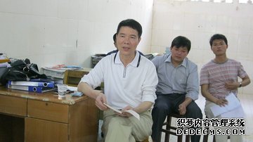 黄堪勇副主任.jpg