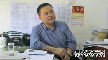 钟族威副主任.jpg