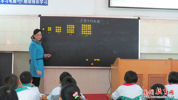 李清华副校长在上课IMG_1262.JPG
