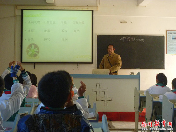 杨海波副校长在上课P1030438.JPG