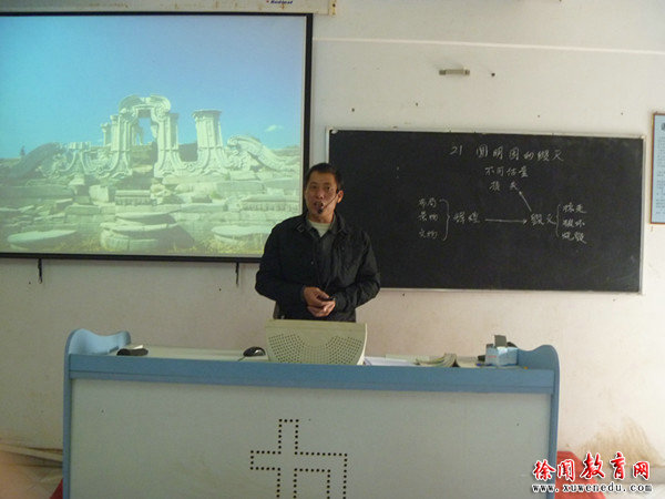 赵仕平副校长在上课P1030454.JPG