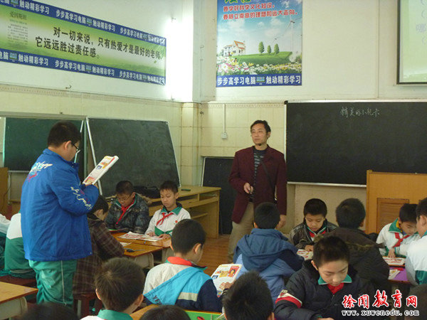 李堪茂副校长在上课P1030439.JPG